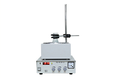 Heat Containing Magnetic Stirrer