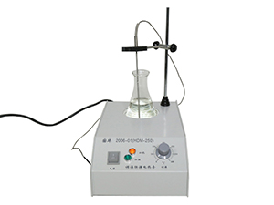 Laboratory Heating Mantle
